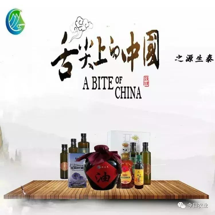 好质量的亚麻籽油,平鲁区亚麻籽油