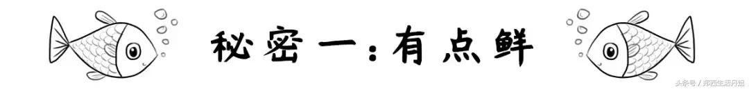 荥阳最好吃的老店排行榜,荥阳排名第一的地方