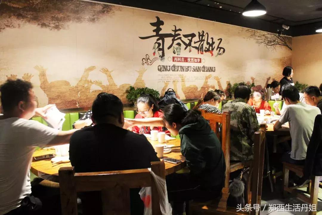 荥阳最好吃的老店排行榜,荥阳排名第一的地方