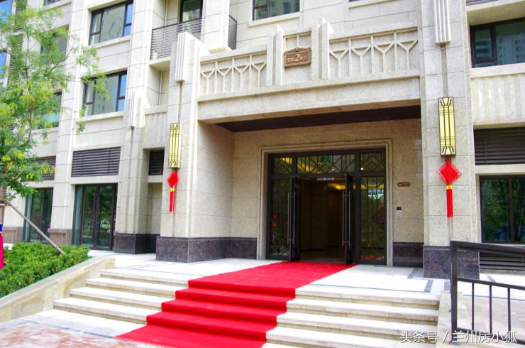 中海广场一号楼,中海一期交房