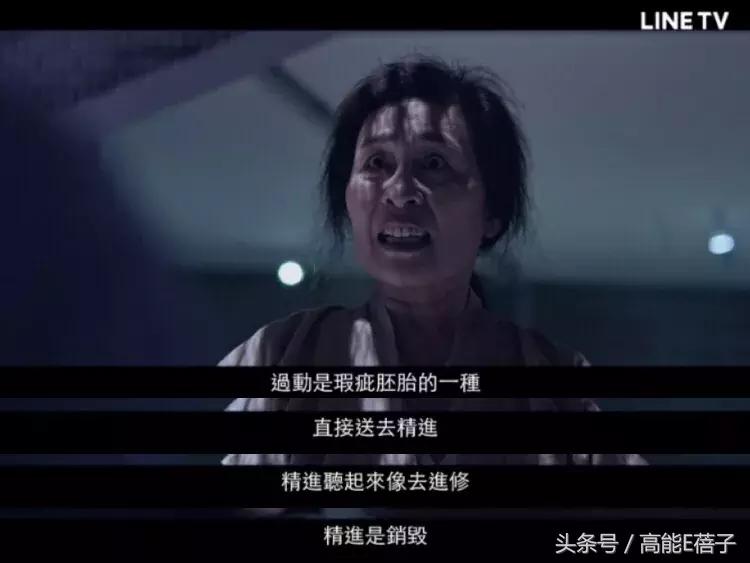 《你的孩子不是你的孩子》:明明是亲生,为何却成了妈妈的遥控器