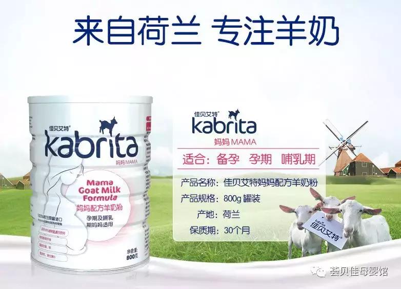 生命早期1000天什么最营养,生命早期1000天营养健康行动启动