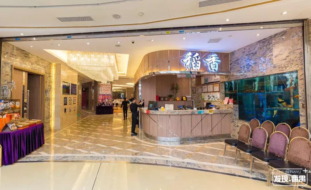 奥园嗨翻中秋，108种潮玩方式，100+种商品优惠低至2.5折！