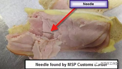 婢冲ぇ鍒╀簹鑽夎帗钘忛拡浜嬩欢鐪熺浉,婢冲ぇ鍒╀簹鑽夎帗钘忛拡浜嬩欢