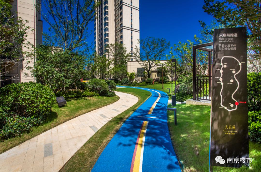 惊艳！今天南京网红盘交付，业主狂赚100多万！