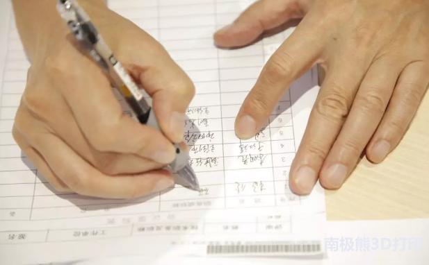 天工杯打印机结构,天工杯工业设计获奖