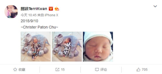 42岁关颖5年生3胎,微博首次晒3娃照片,姐弟同款睡衣温馨同框