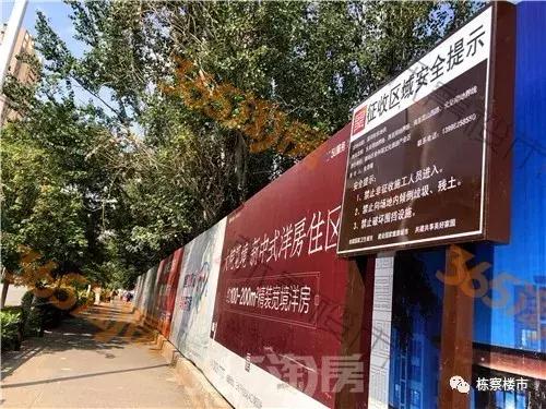 沈阳皇姑一环里,皇姑地块推介