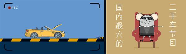 法拉利和mpv,80万法拉利mpv