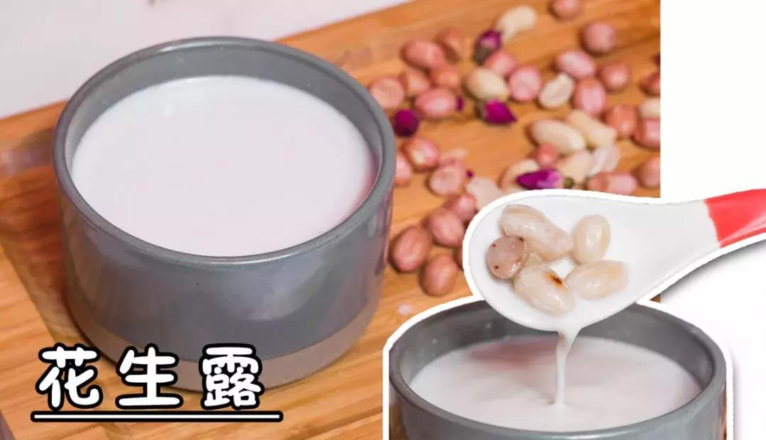 6.8折！陆家嘴惊现1家“网黄餐厅”，人均40+吃哭老板！