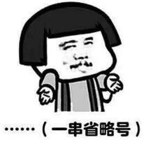 敲好用的粉饼,很便宜的粉饼该不该用