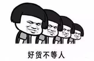 再见代购再见微商,代购微商被整治