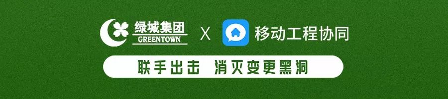 你知道容积率代表什么吗,容积率三大秘密