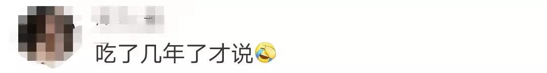 月饼常见的质量问题,两种月饼不合格