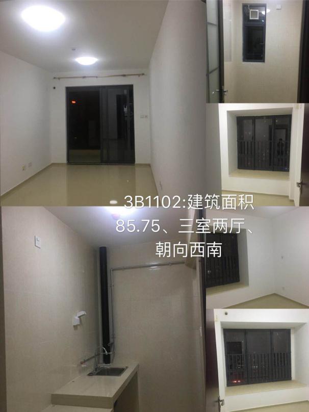 龙华民治公租房82套,龙华三房公租房