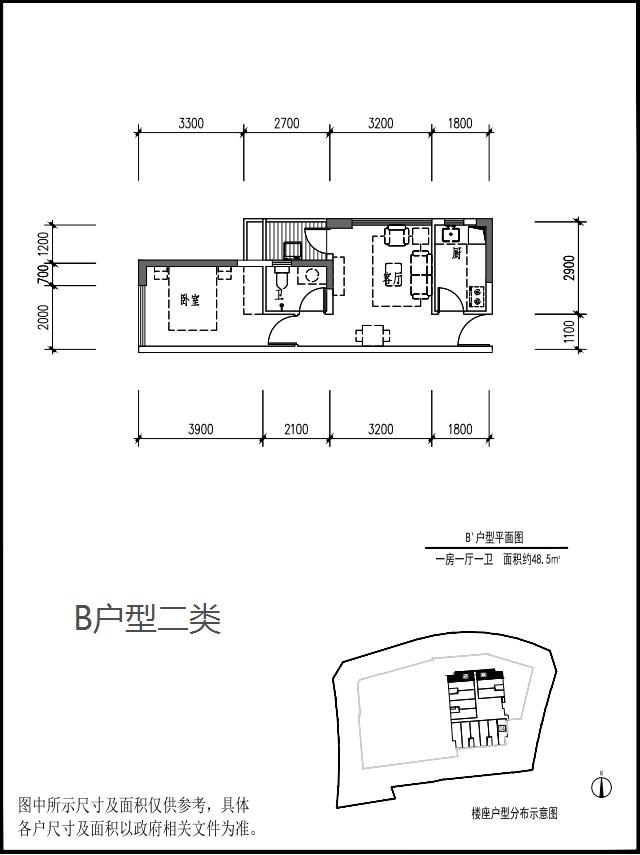 深圳龙华公租房三房户型,深圳市龙华新区公租房35平