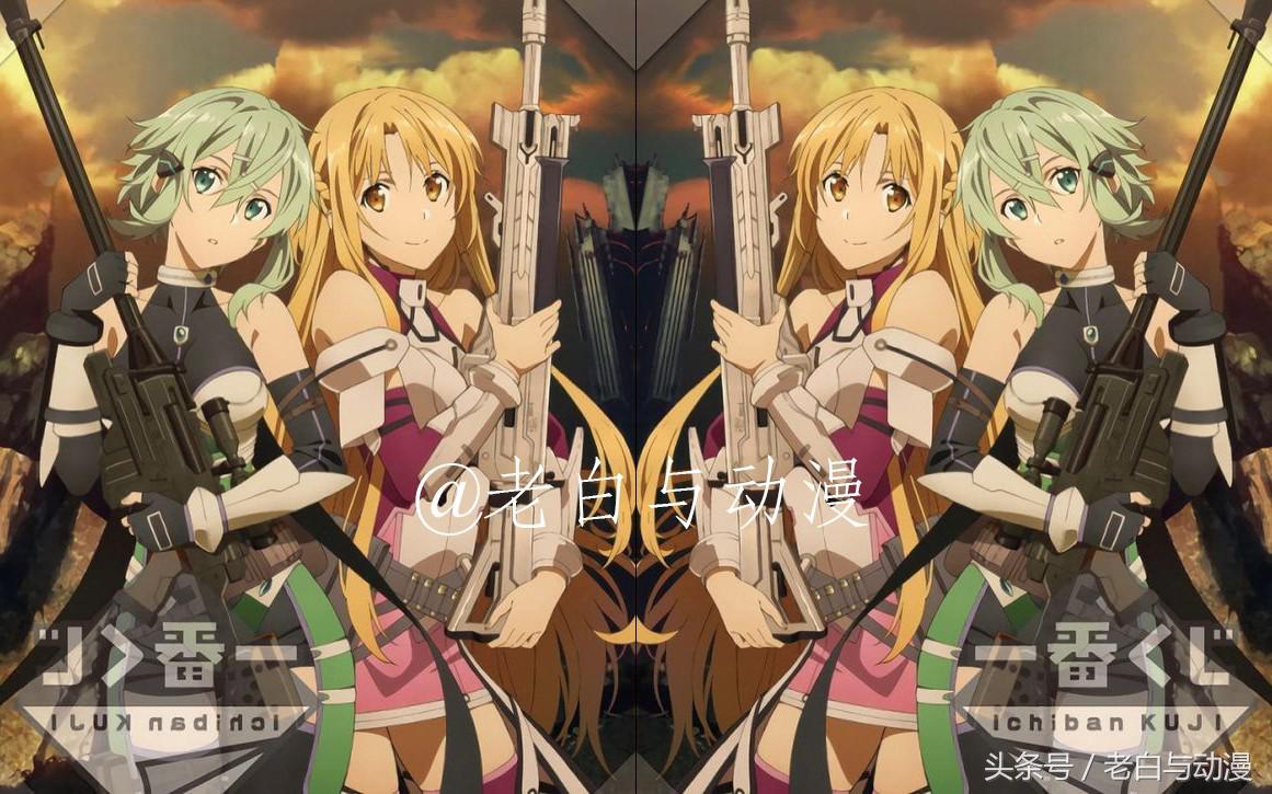 刀剑神域ggo亚丝娜,刀剑神域ggo有亚丝娜吗