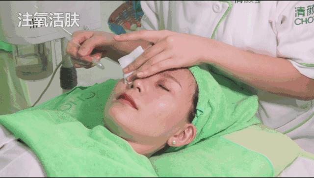 祛痘只需9元,现在很多9元祛痘靠谱吗