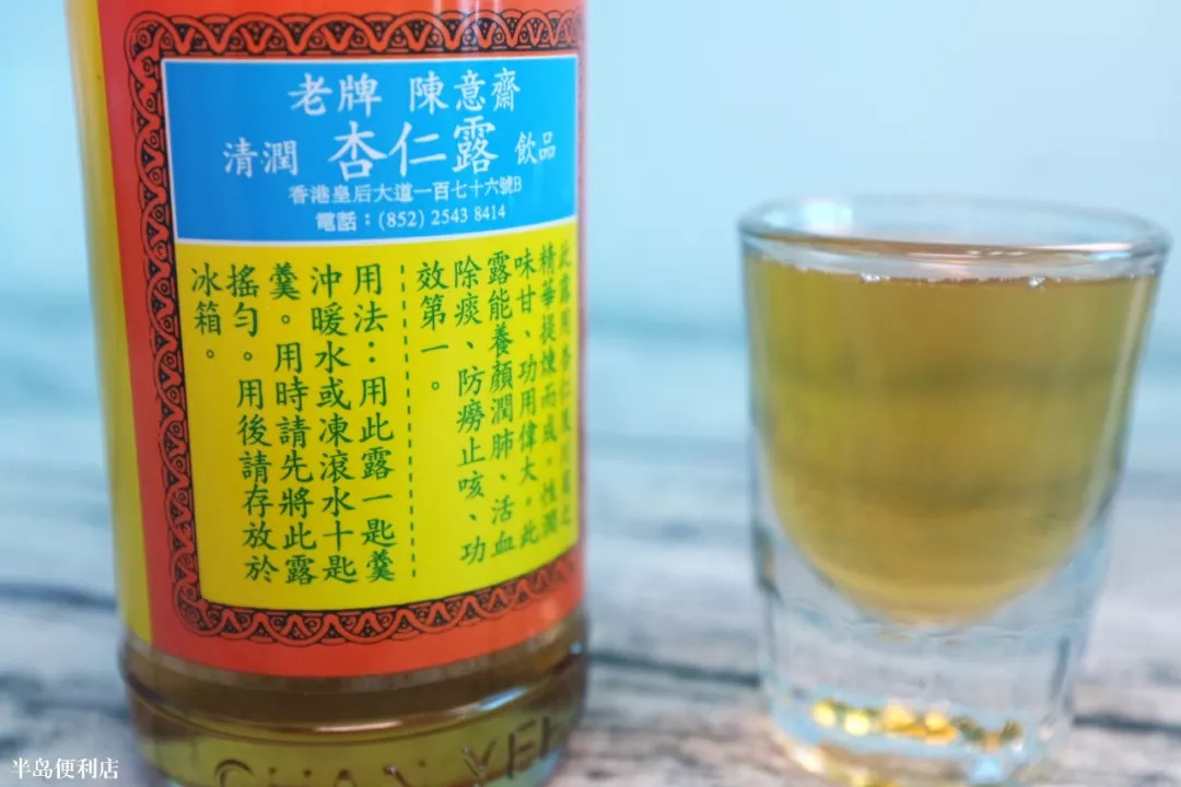 80年代的香港进口零食,香港十大经典零食