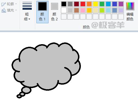 好看又简单的画图技巧,让人惊叹的绘图技巧