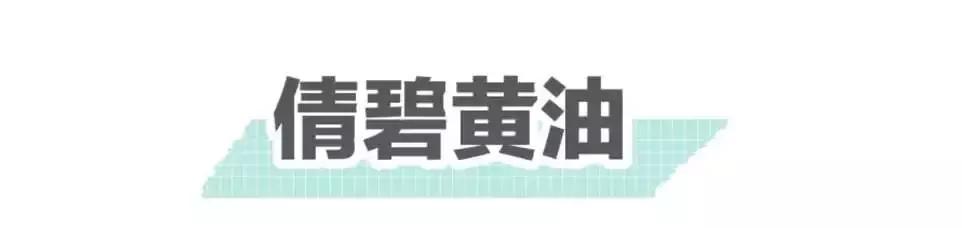 2018好用又便宜的秋冬面霜推荐,值得推荐的秋冬款面霜