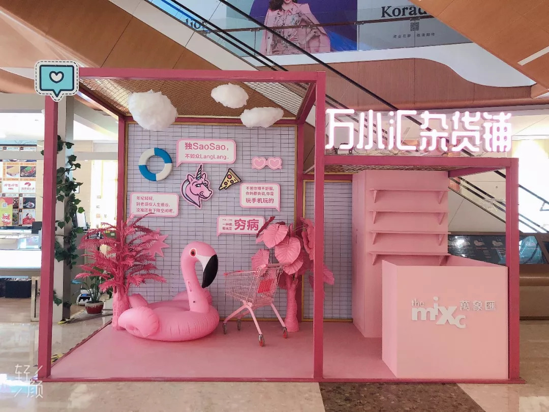 showtime秀场造型,秀场showtime流行舞