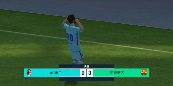 实况足球2013庆祝动作,实况足球手游特殊庆祝动作