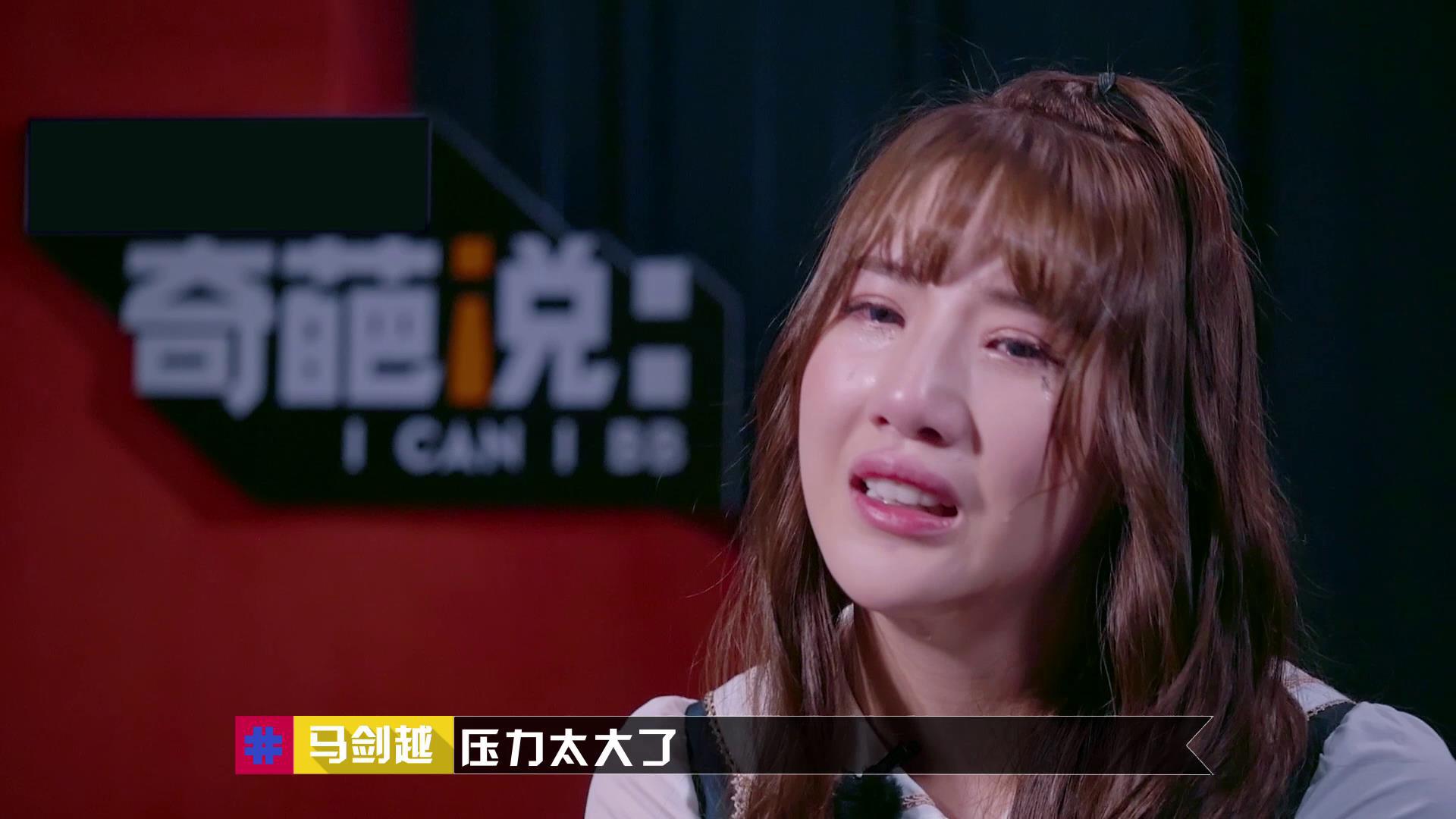 奇葩说马东高晓松蔡康永李诞,马东蔡康永高晓松对李诞评价