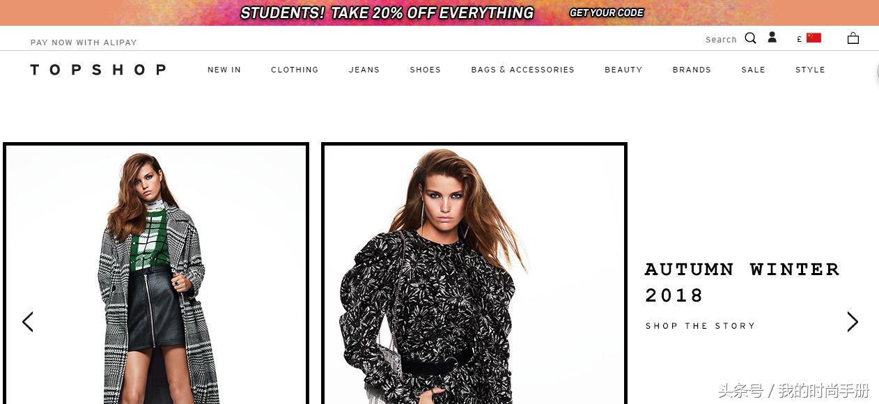 小个子怎么买到合适的衣服,小个子适合买哪个品牌的衣服