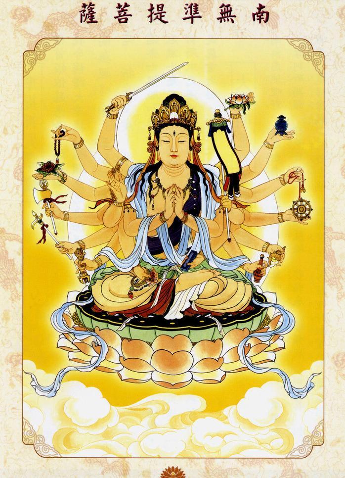 观音菩萨打坐手印,观音手印的功德