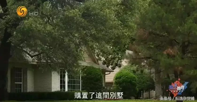 出国留学的富二代内幕真相,富二代留学生的真实经历