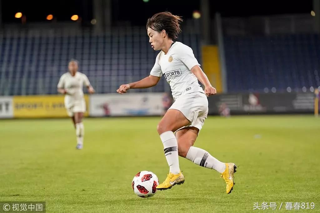 女足世界杯媒体评价王霜,王霜新华社