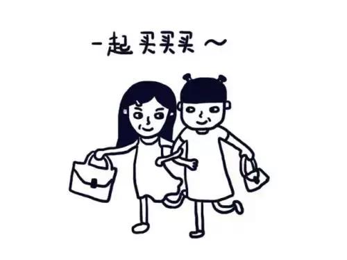 贵阳观山湖万达广场购物,万达广场和大润发哪个大