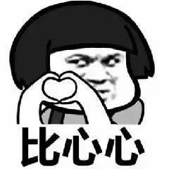 贵阳观山湖万达广场购物,万达广场和大润发哪个大