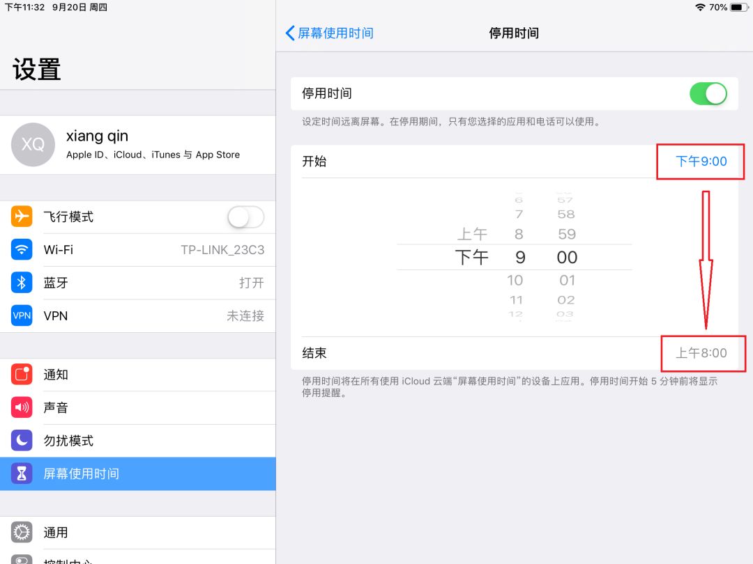 ios12灞忓箷浣跨敤鏃堕棿闄愬埗,ios12灞忓箷浣跨敤鏃堕棿涓嶅噯