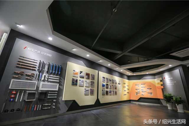 大爱和家再起航，品质生活体验馆开业仪式成功举行