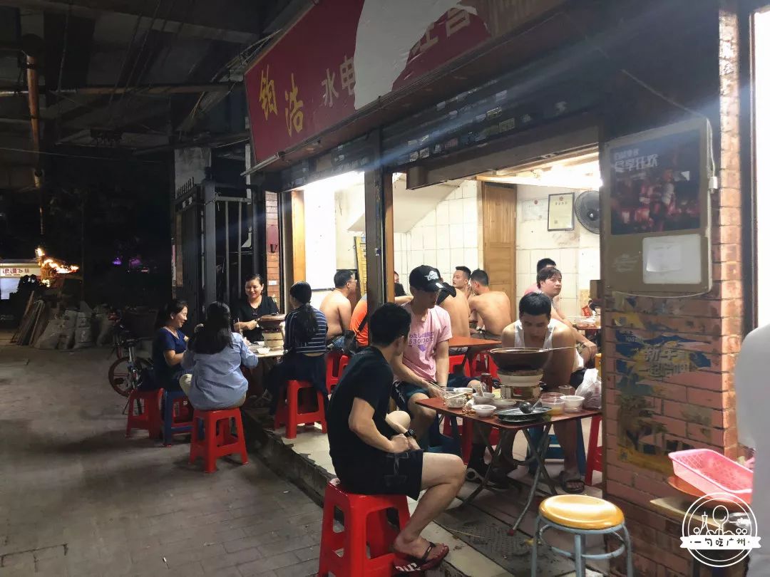 我在西华路叫了只鸡……