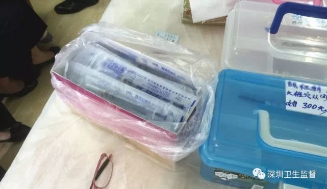 董氏奇穴治脑梗,陕西萨满48穴截根疗法