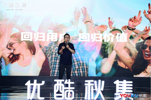 神秘博士第十四季优酷开播时间,神秘博士优酷