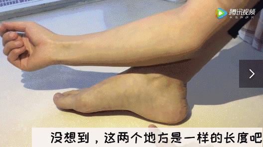 买衣服不用试的神器,买实用衣服