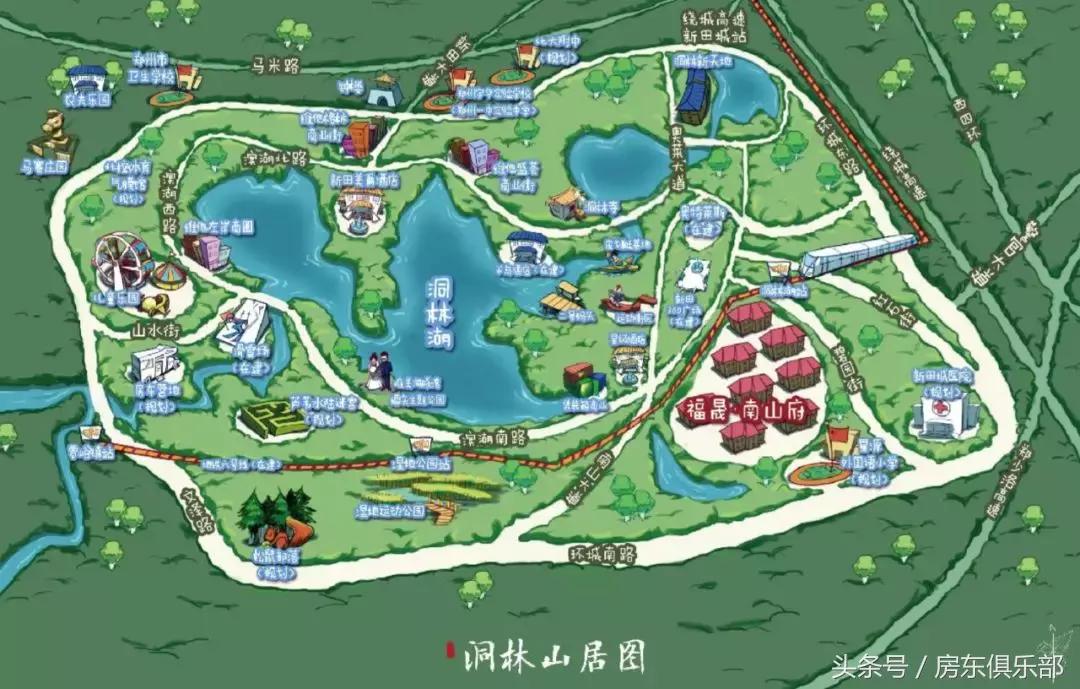 我喜欢住在郑州西区，这就是你嘲笑我的理由吗？