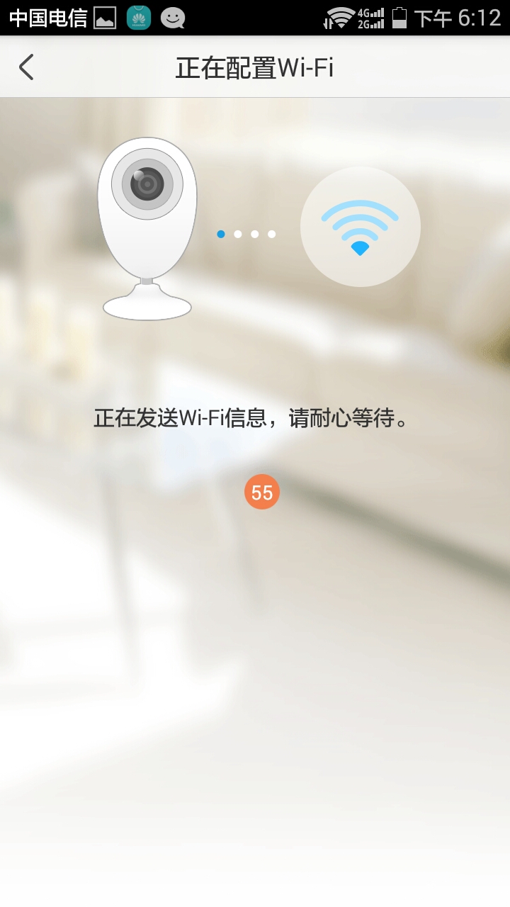 萤石c6wi家用摄像头安装指导,萤石智能家居摄像机怎么安装使用