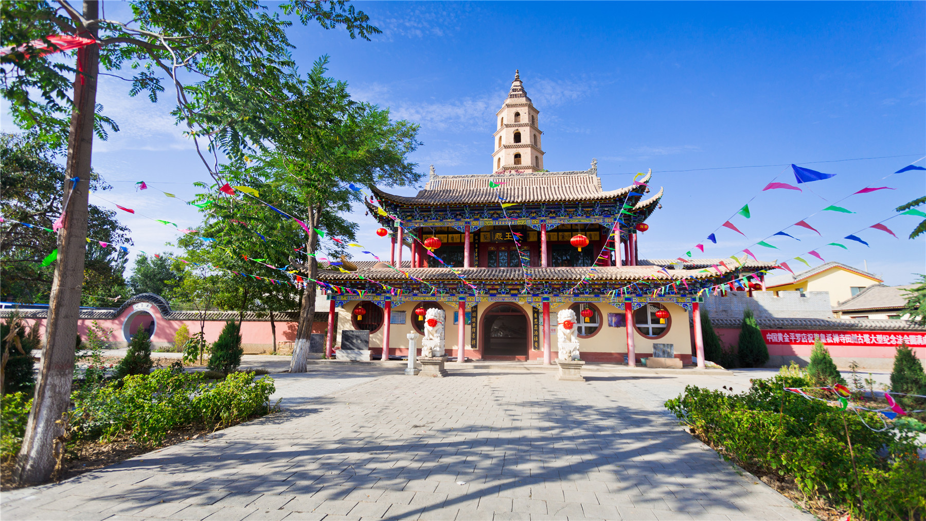 田州古塔所在地,田州古塔皇祗禅寺