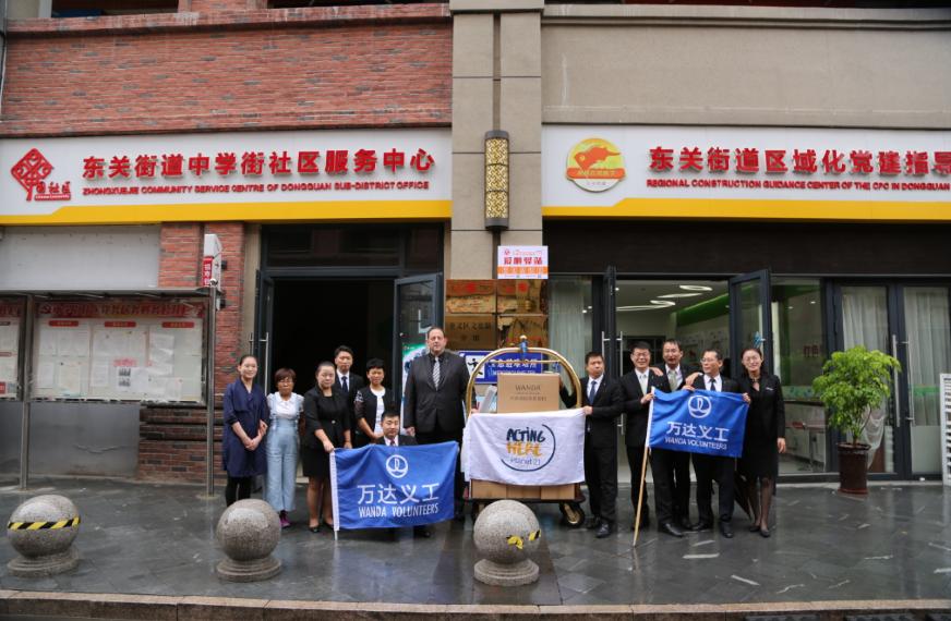 “爱在身边，爱无止境”潍坊富力铂尔曼酒店中秋节前献爱心