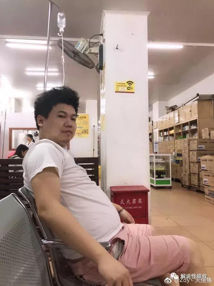 B神中秋发豪礼人手一部IPHONEXSMAX09离开熊猫TVDOTA2日报