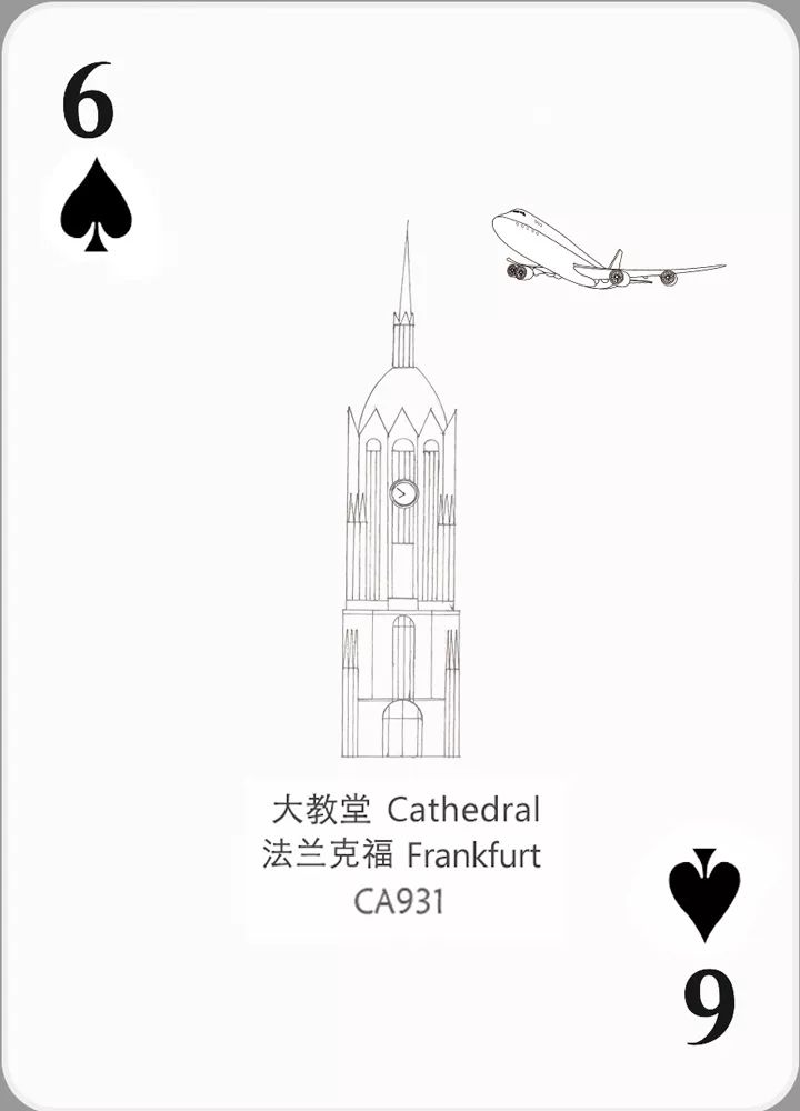 花好月圆效果如何,花好月圆时下一句怎么接