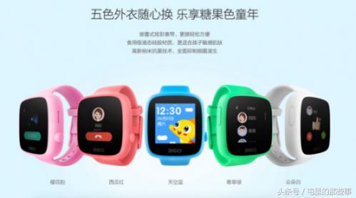 36010x儿童手表套餐,360儿童手表半价抢购靠谱吗