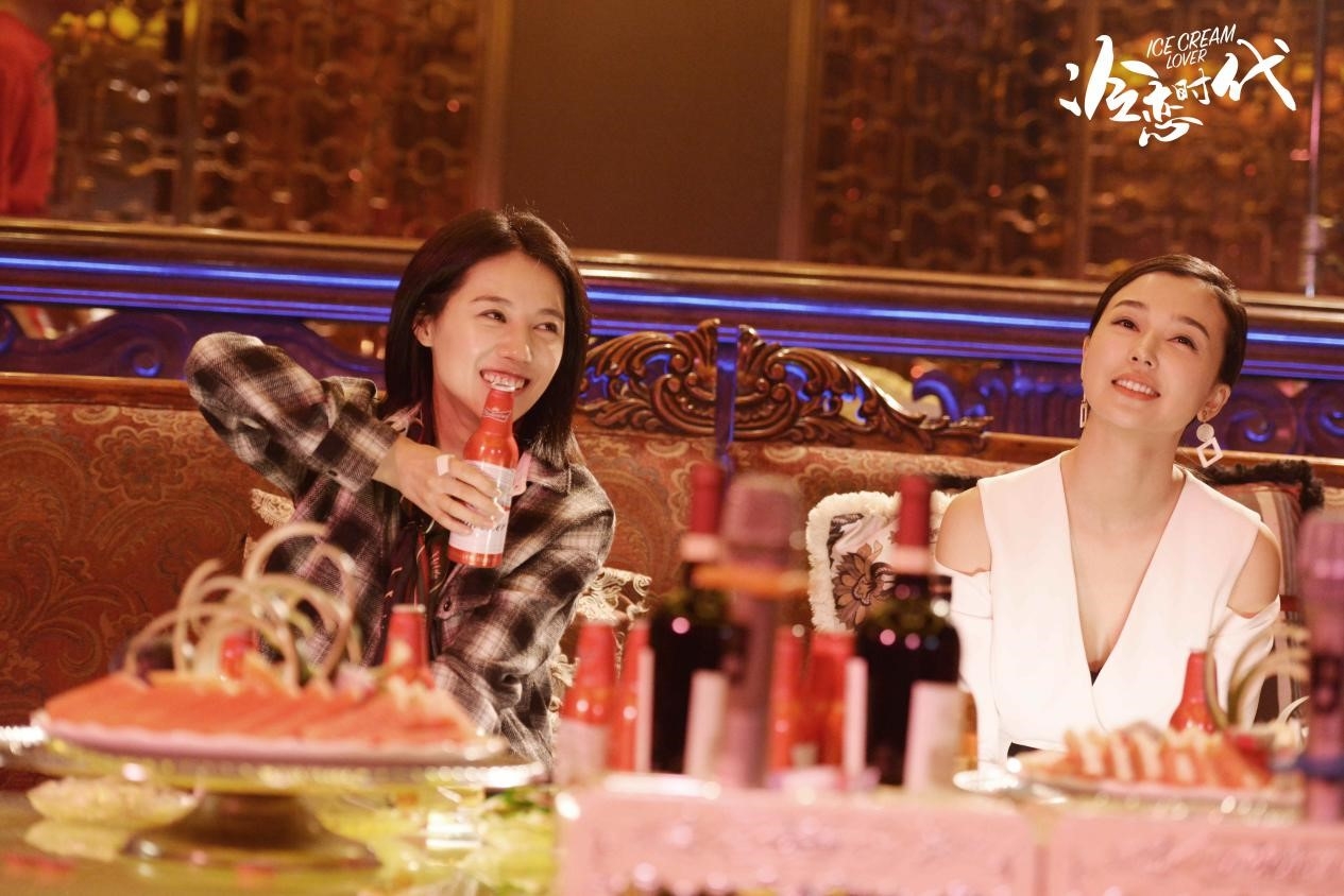 《冷恋时代》:“冷恋”又何止存在于电影