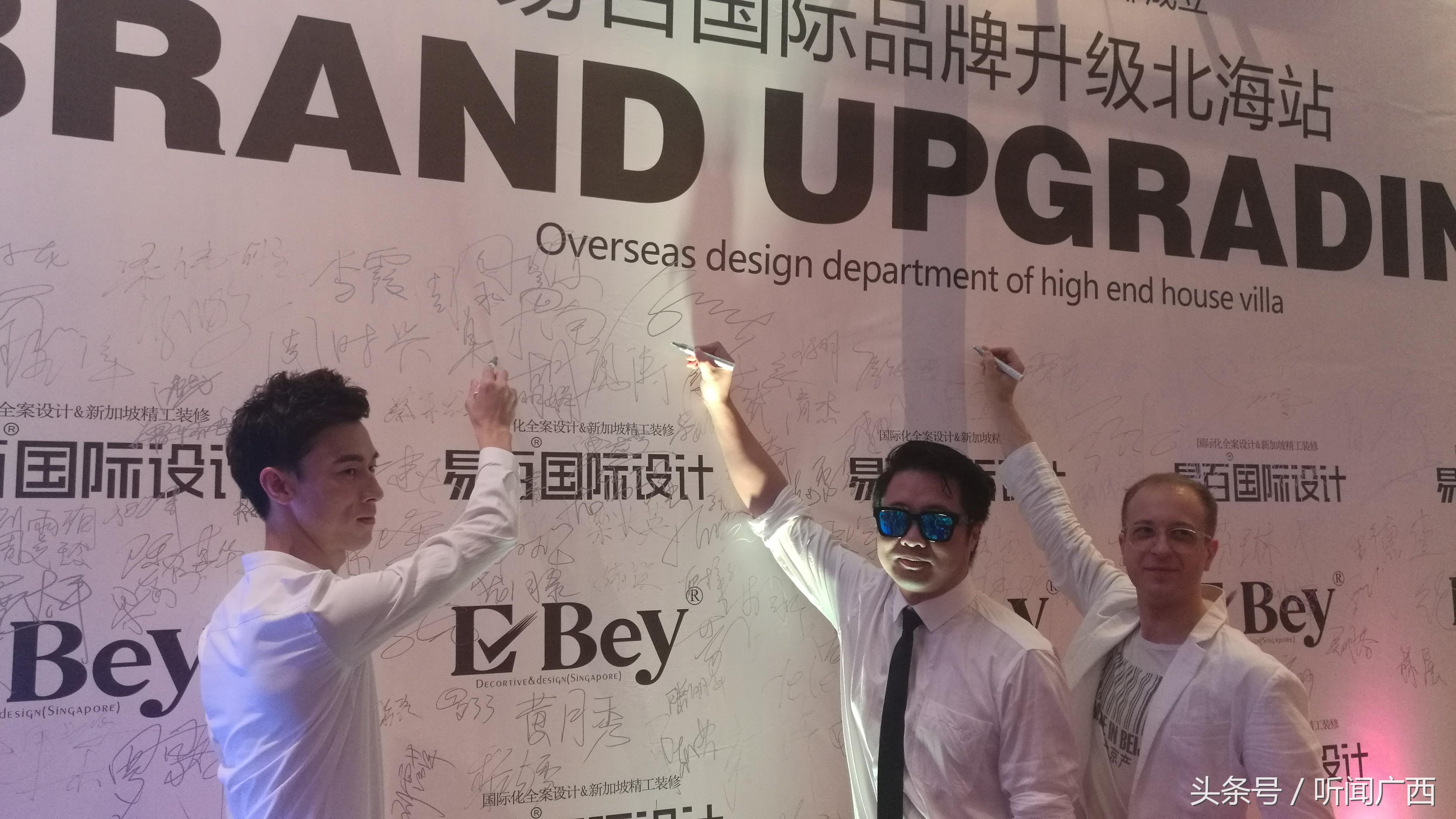 鏄撶櫨鍥介檯璁捐闂ㄥ簵,鏄撶櫨鍥介檯璁捐宸ヨ壓灞曞巺