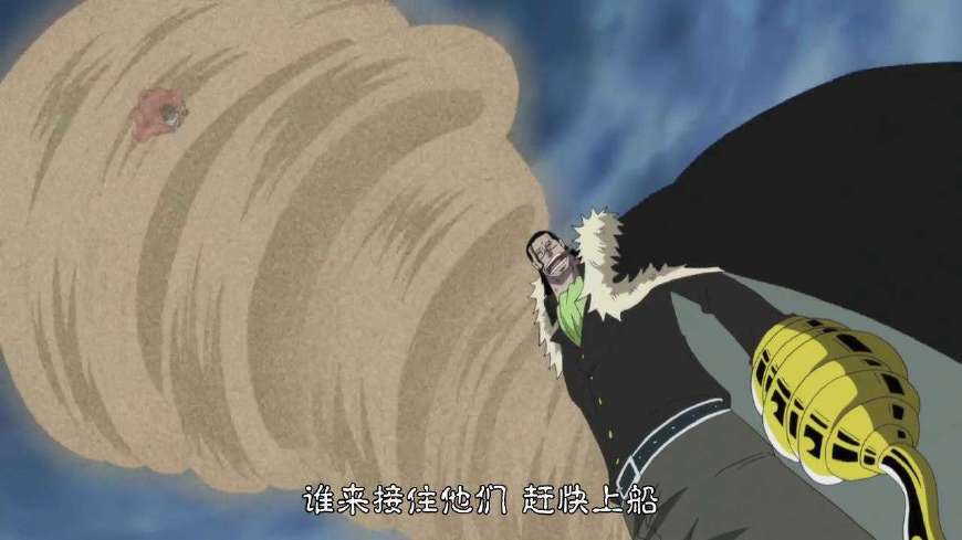 《海贼王》沙鳄鱼·克洛克达尔的实力七武海垫底？